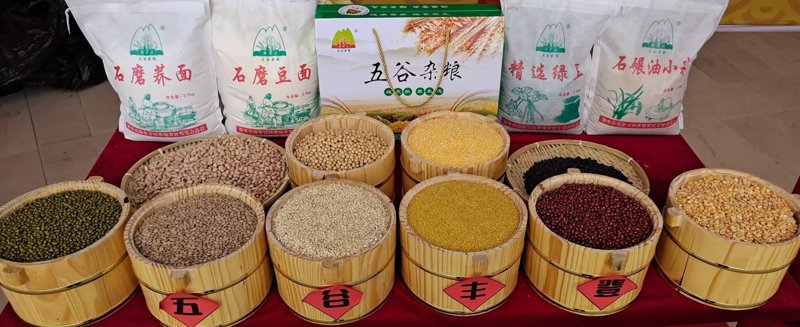 农产品批发市场的变迁与趋势-山西篇